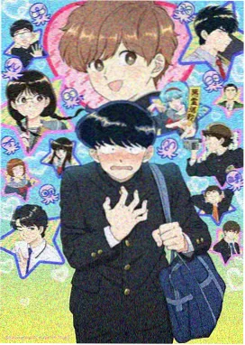 花嫁高柳家高清观看